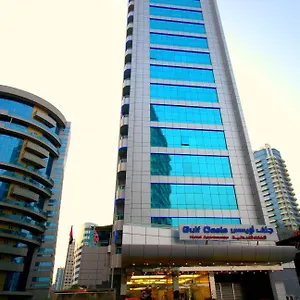 Aparthotel Gulf Oasis Fz Llc